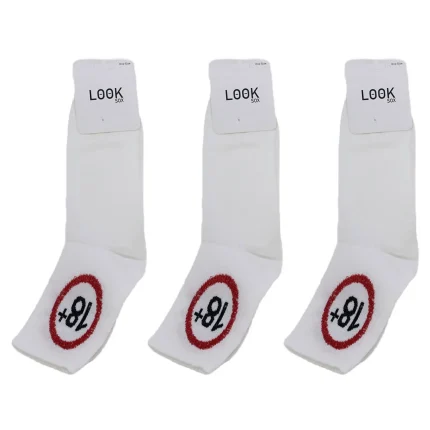 Look-Socks-+18-Karakter-Desenli-Beyaz-Kolej-Çorap-3-Adet