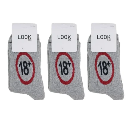 Look-Socks-+18-Resimli-Gri-Kolej-Çorap-3-Adet