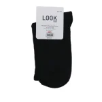Look-Socks-Beyaz-Çizgili-Siyah-Kolej-Çorap-4
