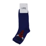 Look-Socks-Chicago-Bulls-Karakter-Desenli-Mavi-Kolej-Çorap-3
