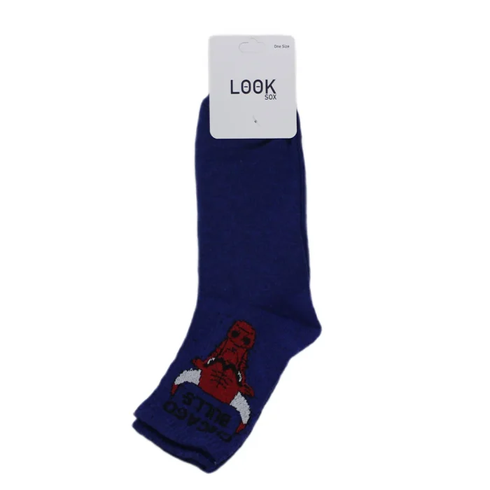 Look-Socks-Chicago-Bulls-Karakter-Desenli-Mavi-Kolej-Çorap-3