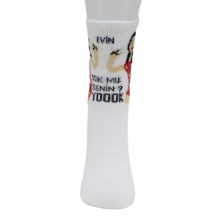Look-Socks-Evin-Yokmu-Senin-Desenli-Beyaz-Kolej-Çorap-4